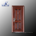 Iron Security Doors